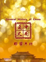 国产精品videossex白浆